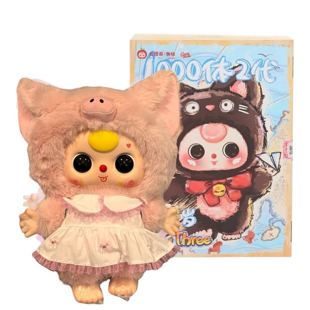 Baby Three 1000% Pig Plush Vinyl Doll Version 2